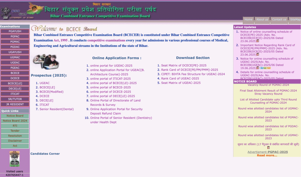 Bihar Paramedical Result 2025